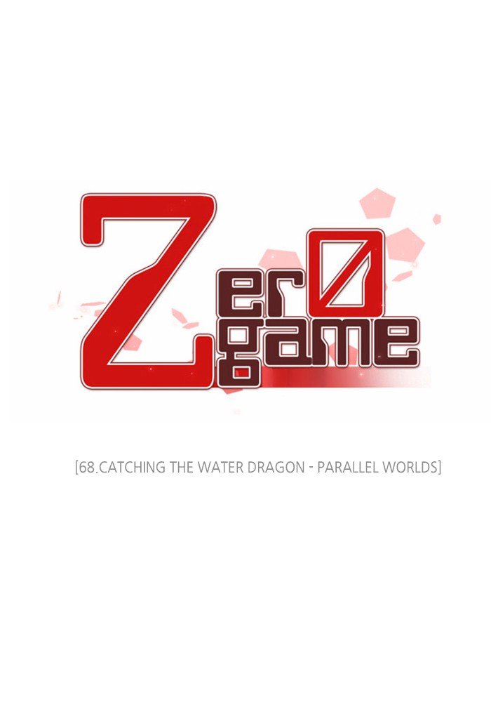 Zero Game - Chapter 69