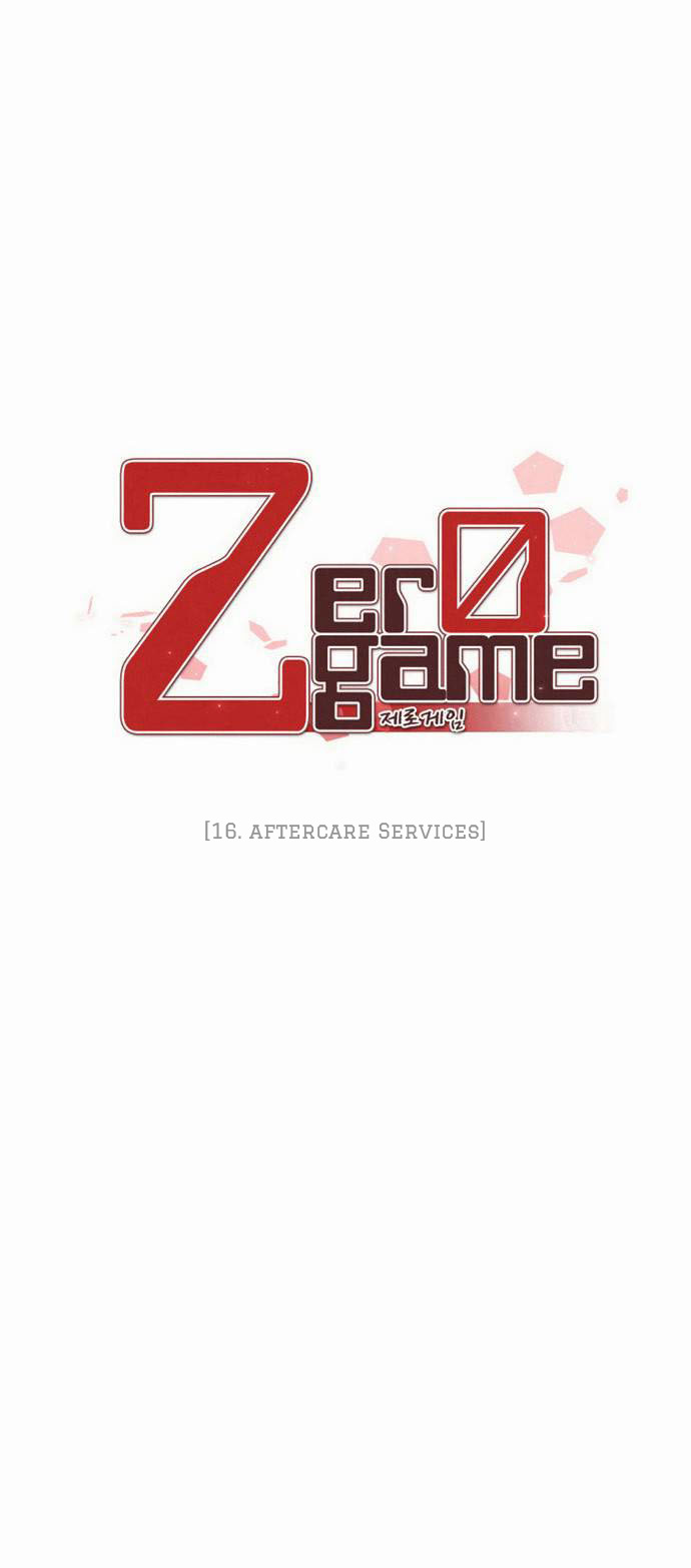 Zero Game - Chapter 16: Aftercare Services