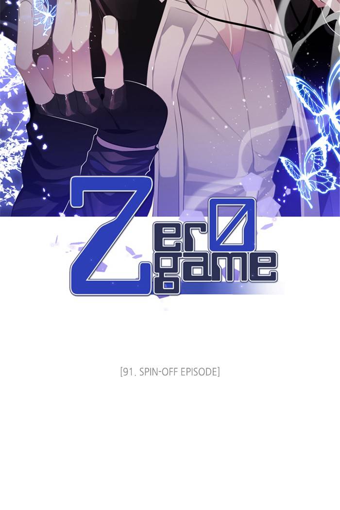 Zero Game - Chapter 92