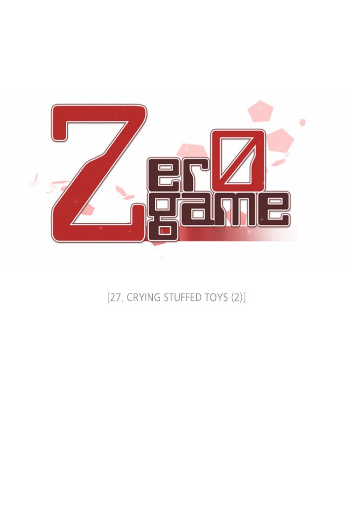 Zero Game - Chapter 27