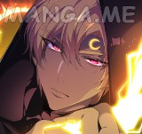 Zero Game - Chapter 186