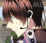 Zero Game - Chapter 186