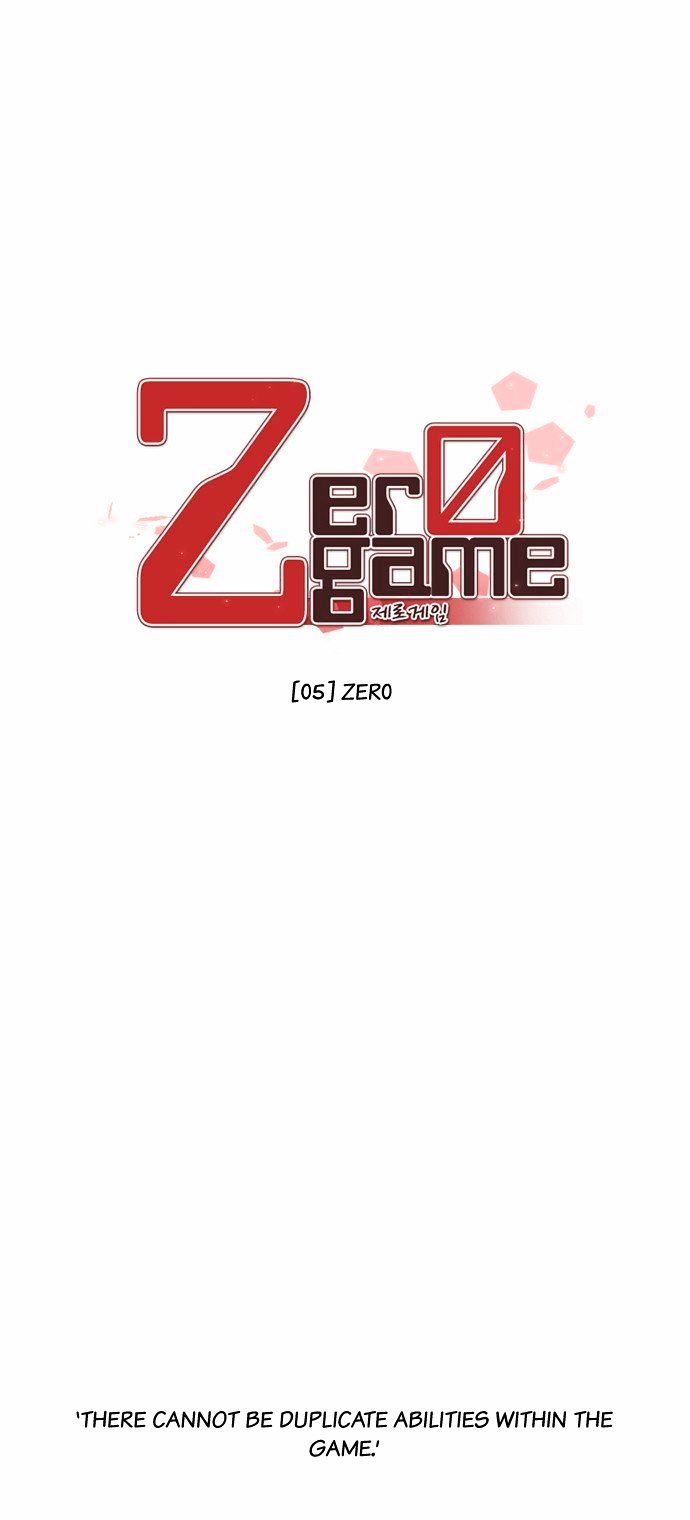 Zero Game - Chapter 5