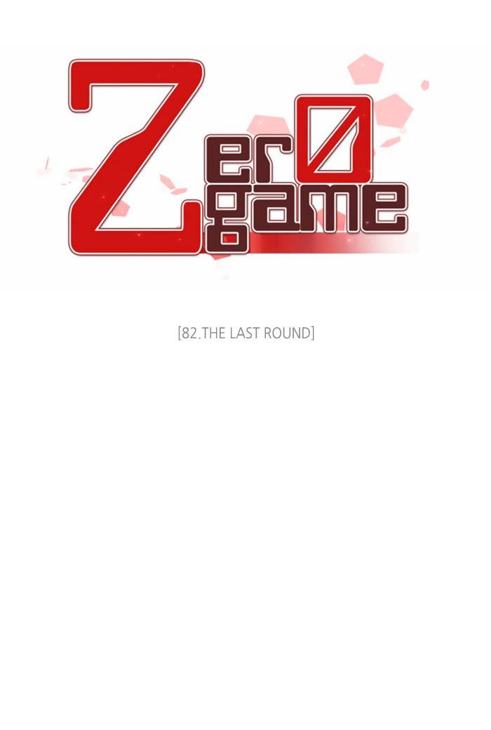 Zero Game - Chapter 83