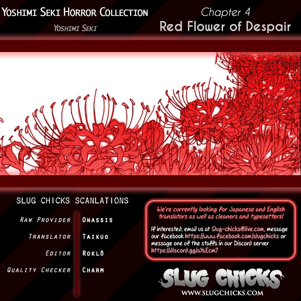 Yoshimi Seki Horror Collection - Chapter 4: The Red Flower Of Despair