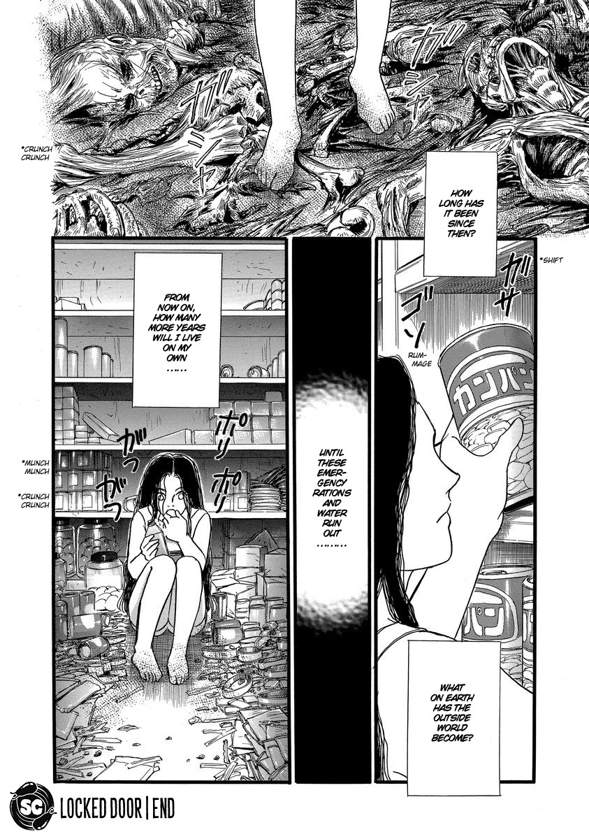 Yoshimi Seki Horror Collection - Chapter 2: Locked Door