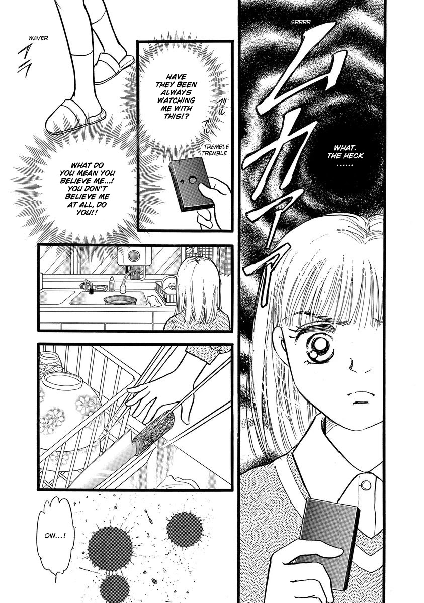 Yoshimi Seki Horror Collection - Chapter 7: The Equation Of Light And Shadow