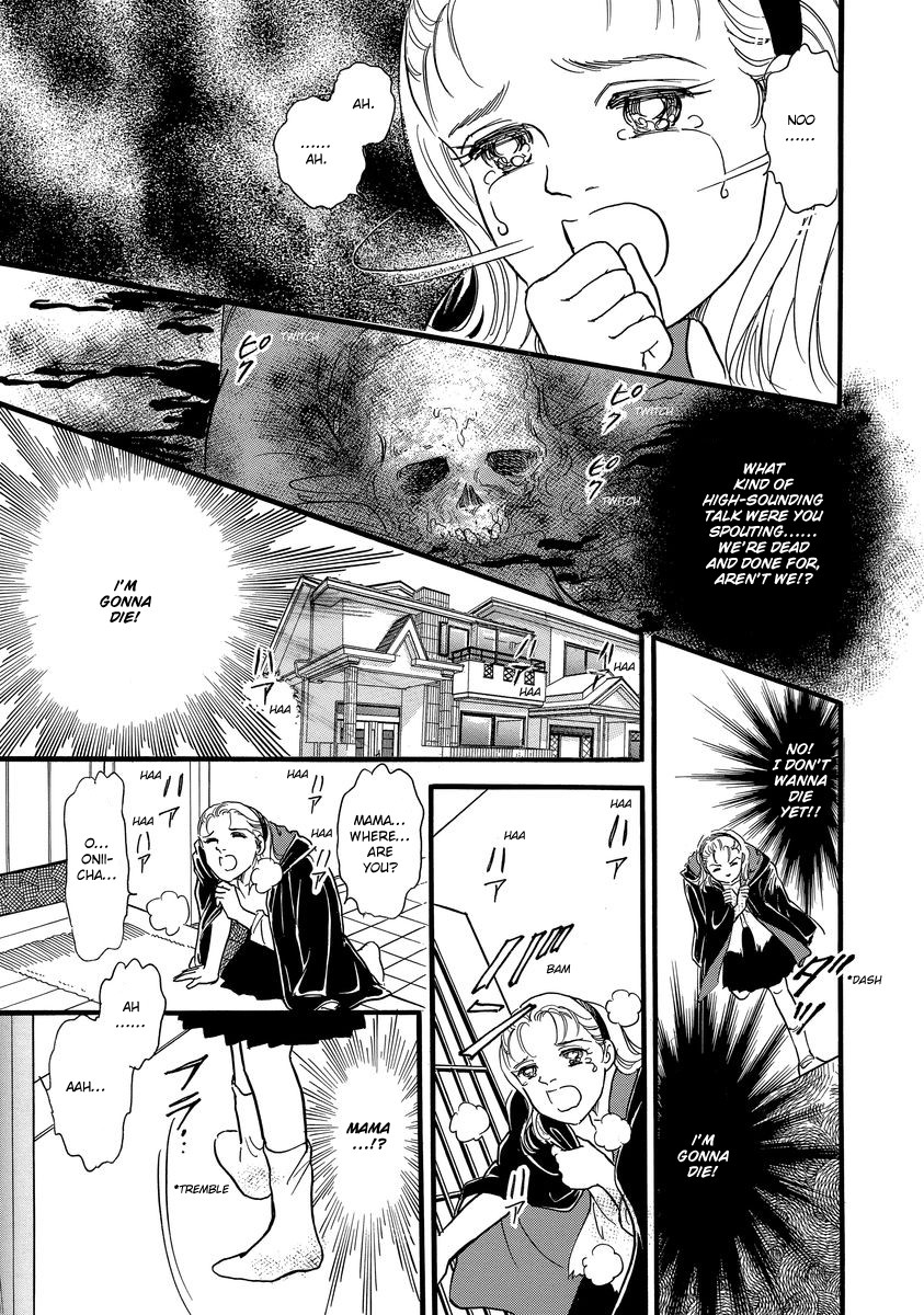 Yoshimi Seki Horror Collection - Chapter 1: Countdown To Despair