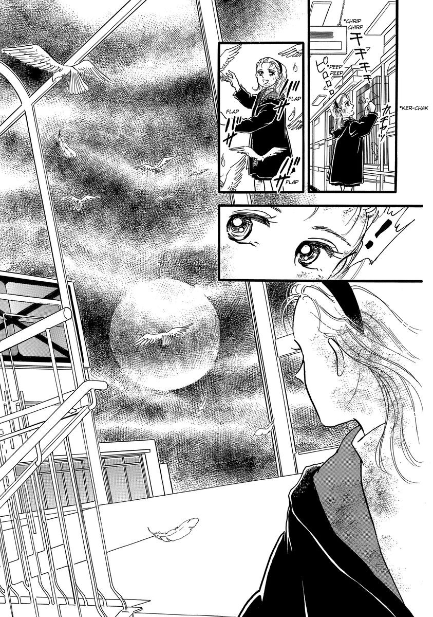 Yoshimi Seki Horror Collection - Chapter 1: Countdown To Despair