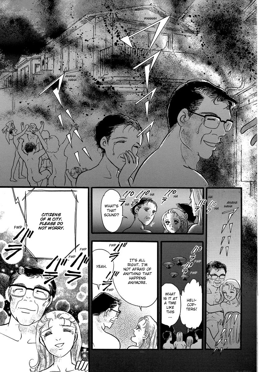 Yoshimi Seki Horror Collection - Chapter 1: Countdown To Despair