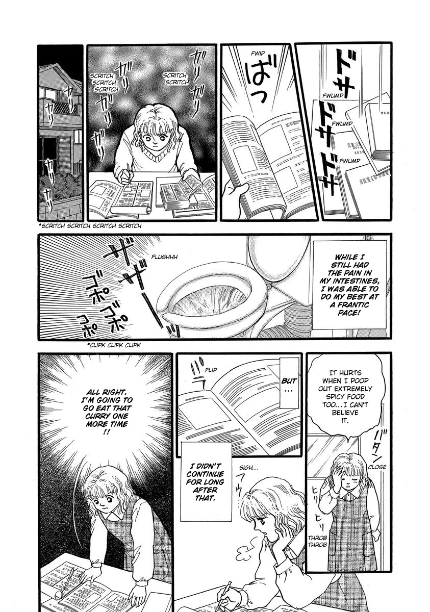 Yoshimi Seki Horror Collection - Chapter 6: The Mystery Of Masochism