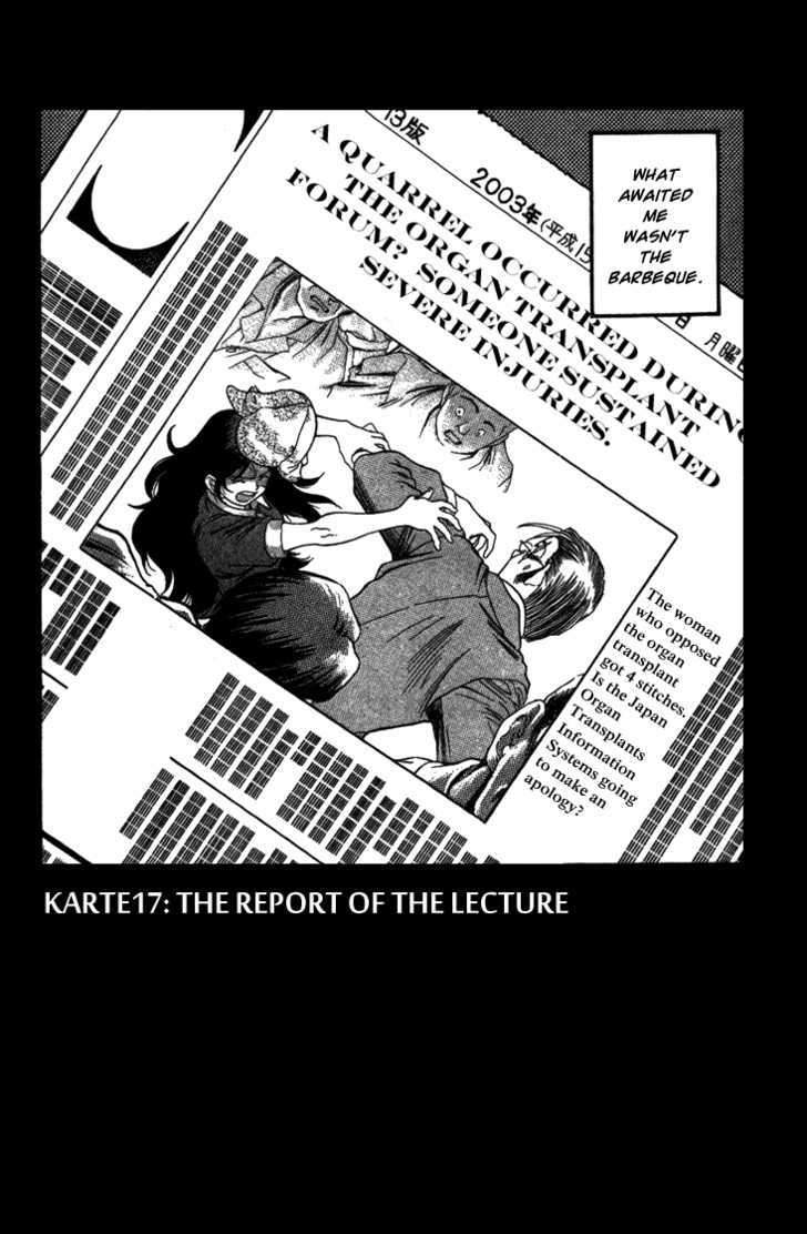 Booking Life - Vol.2 Chapter 17 : The Report Of The Lecture