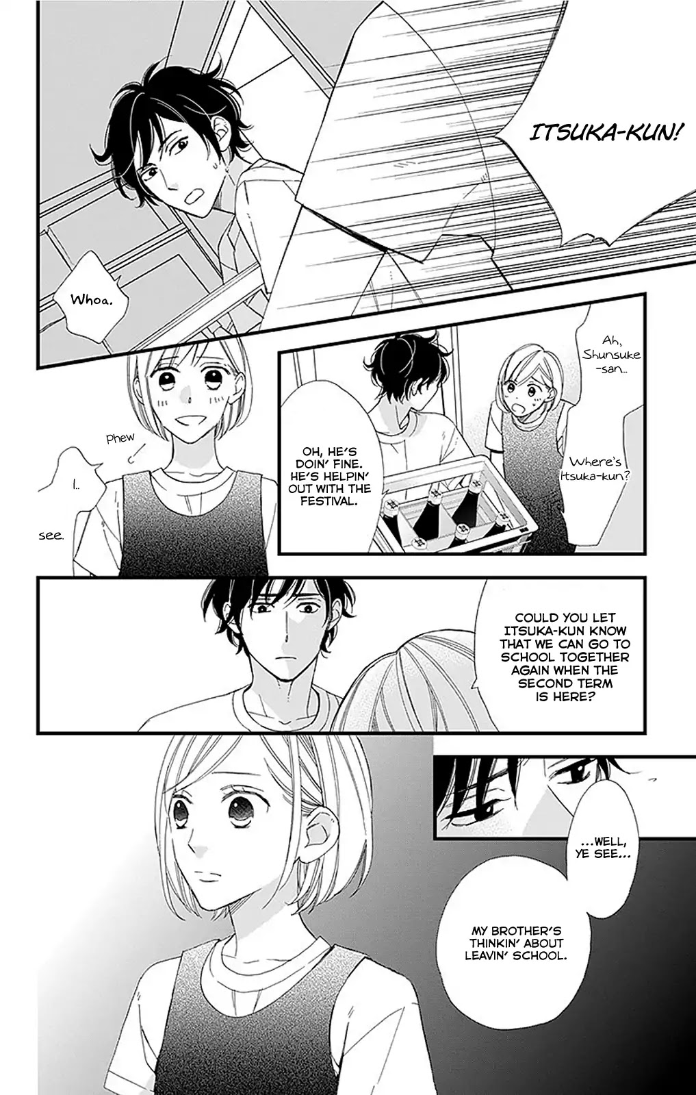 Itsuka No Seishun - Chapter 4 [End]