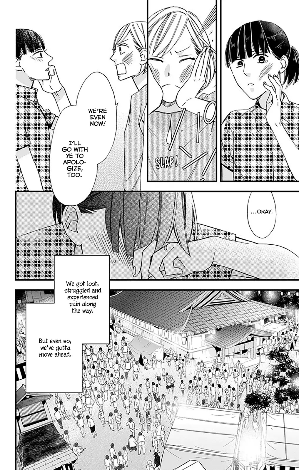 Itsuka No Seishun - Chapter 4 [End]