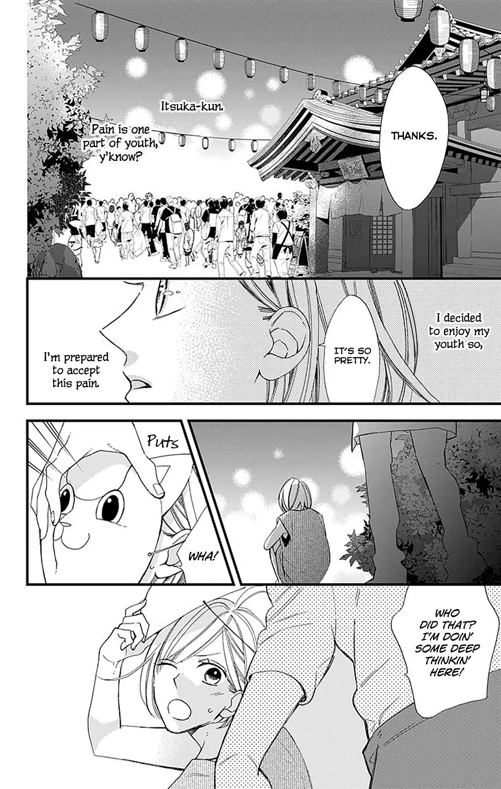 Itsuka No Seishun - Chapter 4 [End]