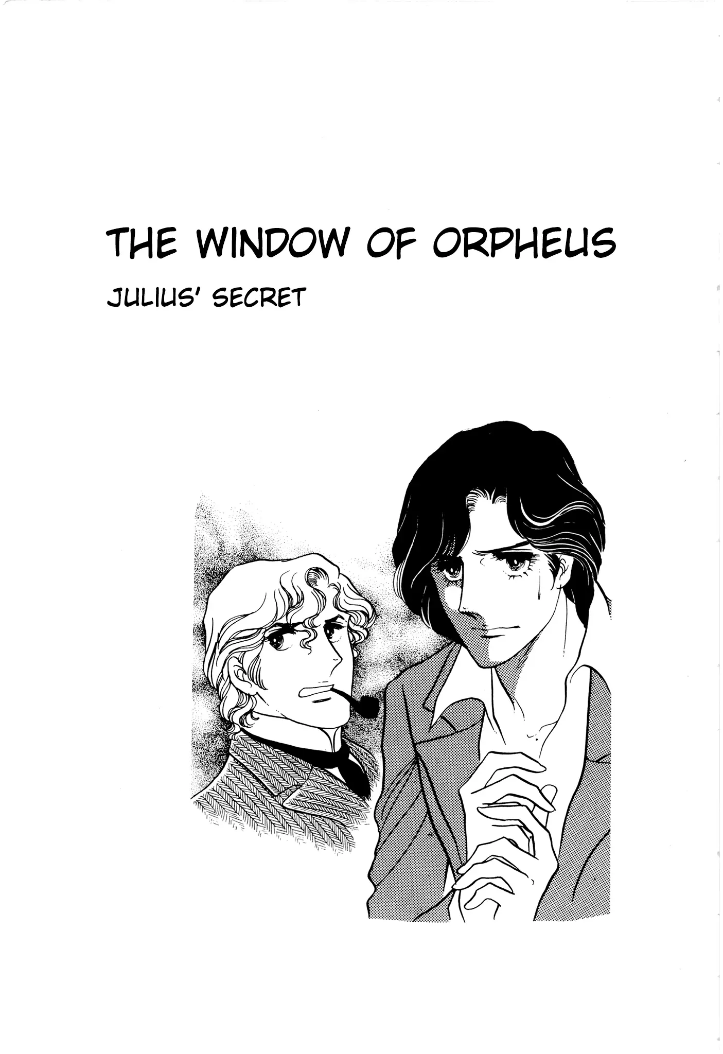 The Window Of Orpheus - Vol.5 Chapter 26: Julius's Secret (Part 1)