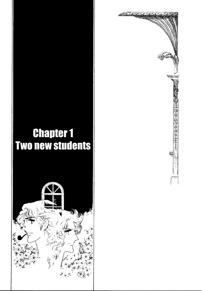 The Window Of Orpheus - Vol.1 Chapter 1-6: Two New Students