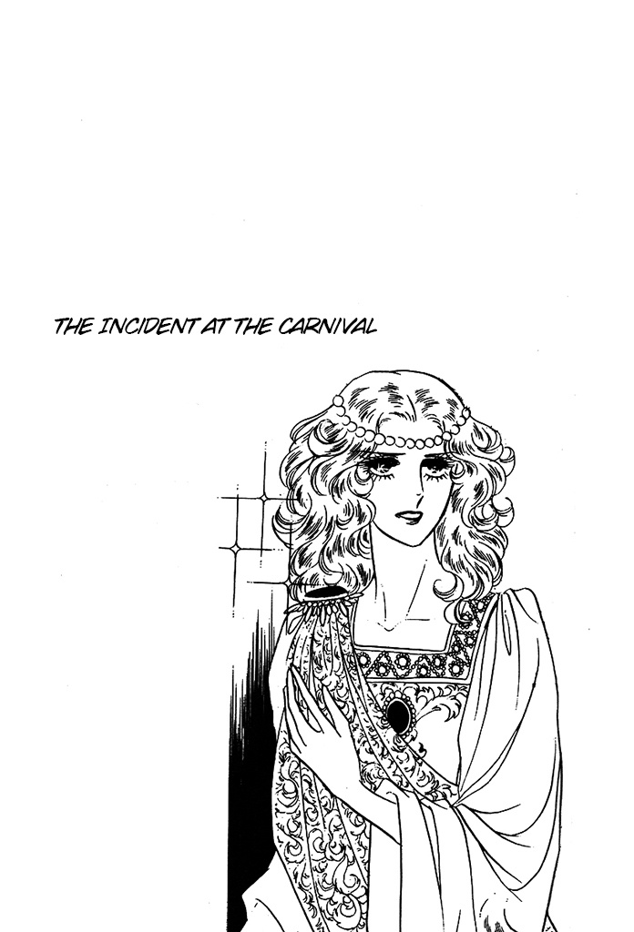 The Window Of Orpheus - Vol.3 Chapter 13: The Incident At The Carnival [1]