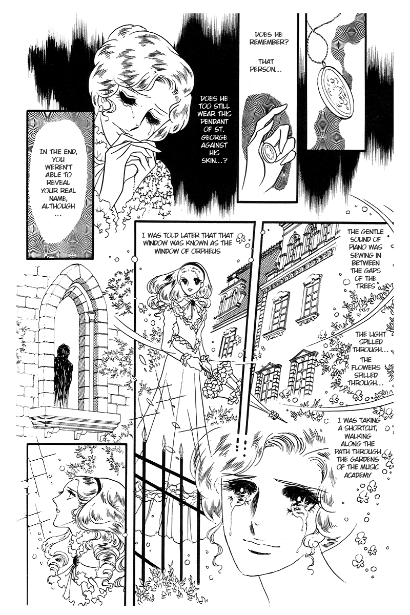 The Window Of Orpheus - Vol.2 Chapter 10: Klaus's Secret (Part 4)