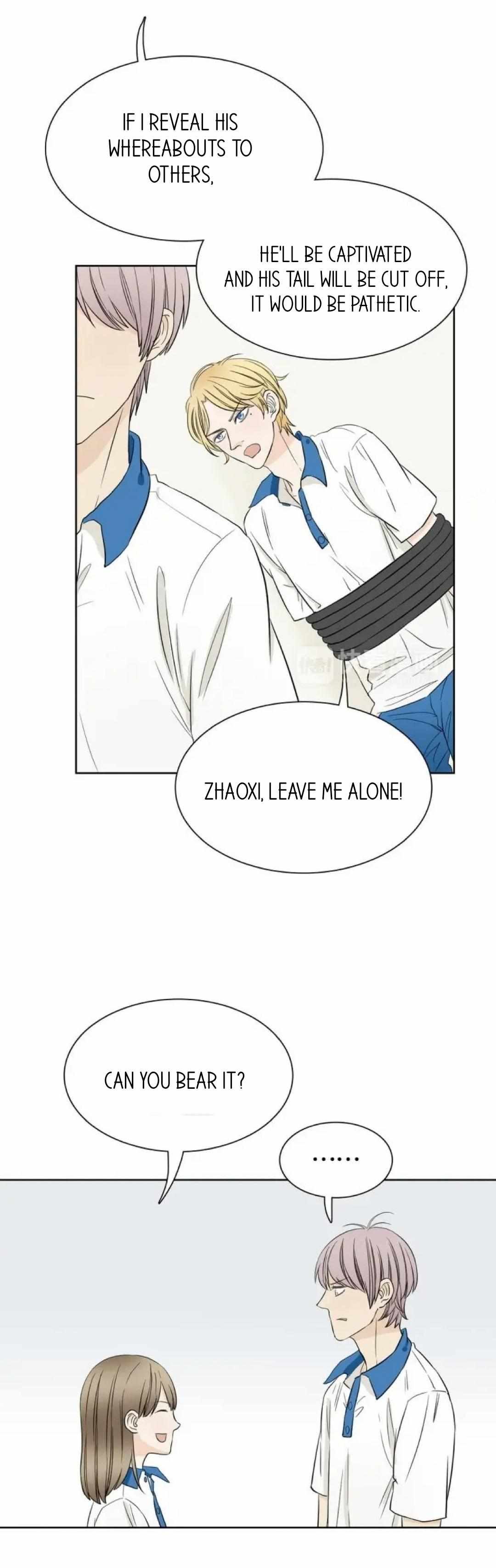 Zhu Ma Yao Wei Ba - Chapter 7