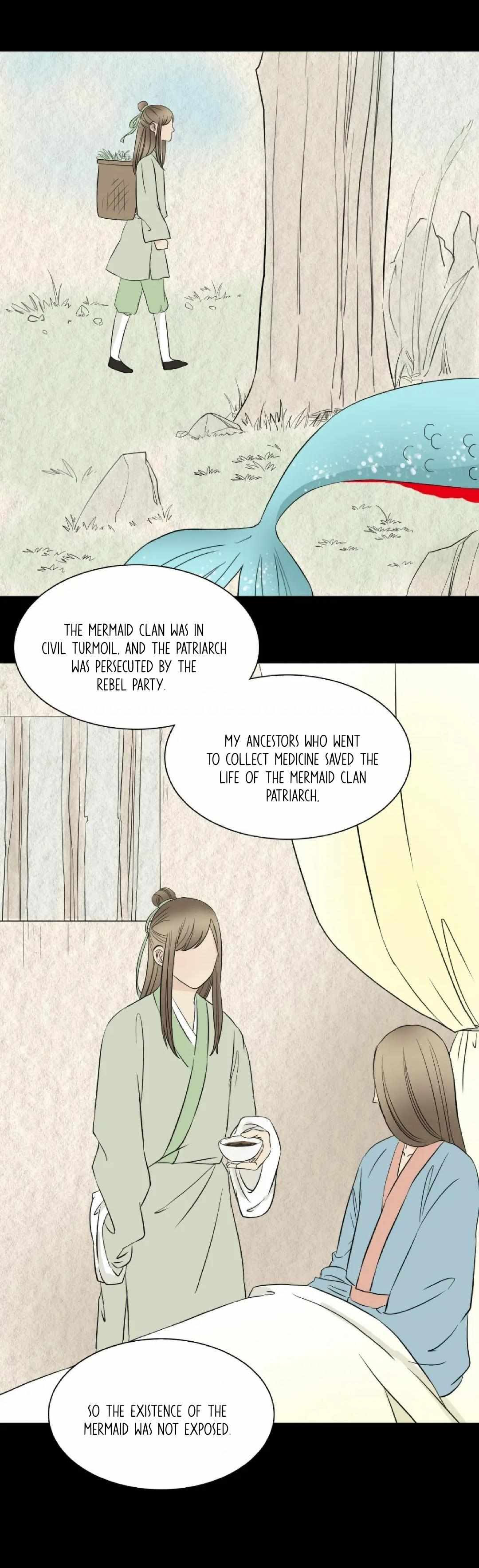 Zhu Ma Yao Wei Ba - Chapter 11