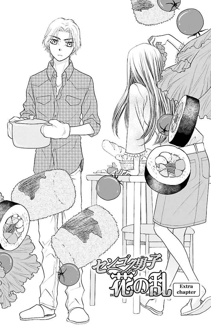 Sengoku Danshi Hana No Ran - Vol.3 Chapter 24