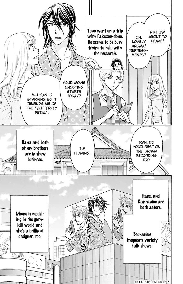 Sengoku Danshi Hana No Ran - Vol.3 Chapter 24