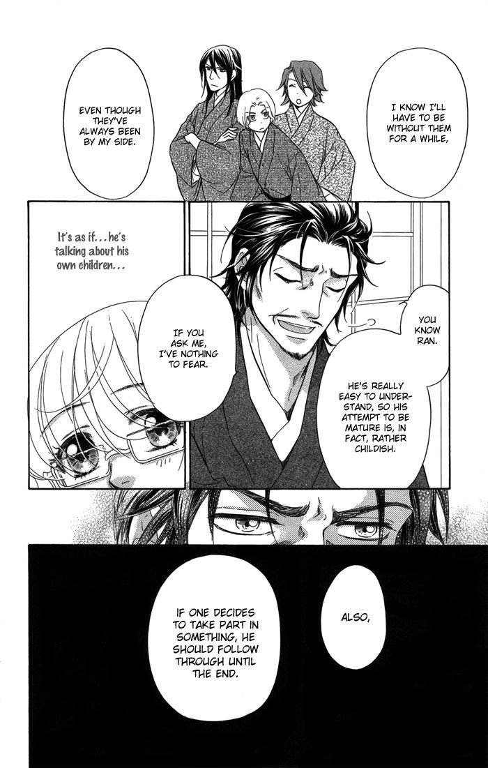 Sengoku Danshi Hana No Ran - Vol.2 Chapter 10