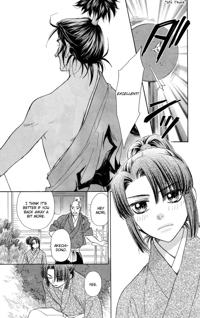 Sengoku Danshi Hana No Ran - Vol.3 Chapter 12