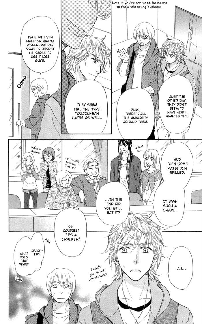 Sengoku Danshi Hana No Ran - Vol.3 Chapter 12