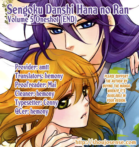 Sengoku Danshi Hana No Ran - Vol.3 Chapter 25