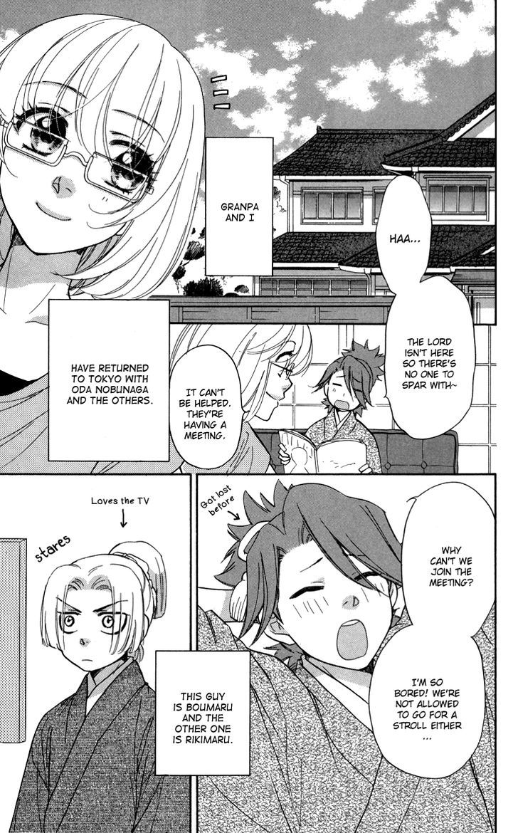 Sengoku Danshi Hana No Ran - Vol.2 Chapter 6