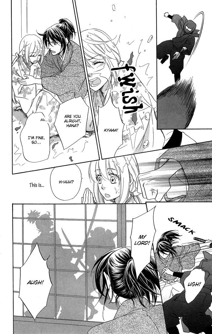 Sengoku Danshi Hana No Ran - Vol.2 Chapter 9