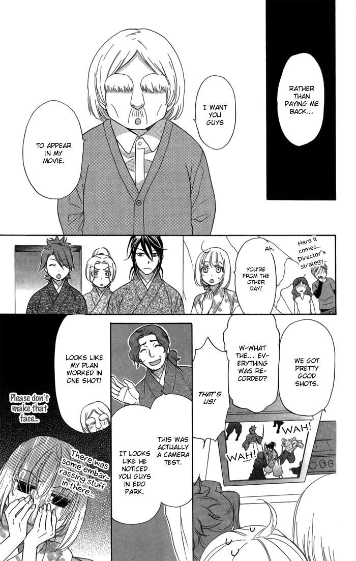 Sengoku Danshi Hana No Ran - Vol.2 Chapter 9