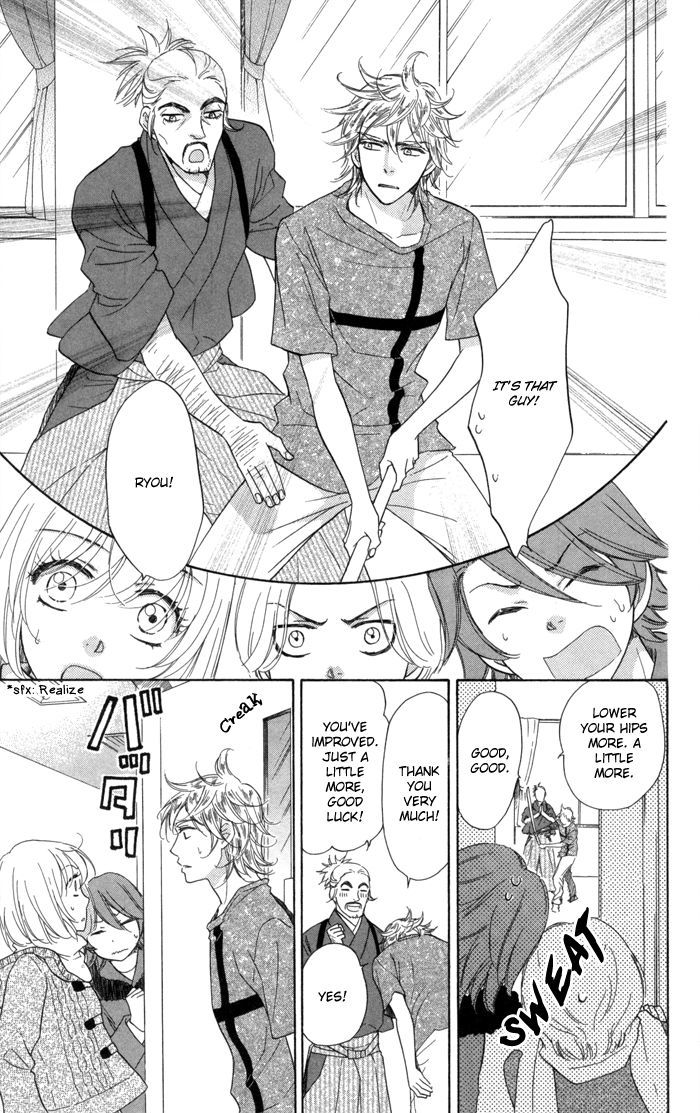 Sengoku Danshi Hana No Ran - Vol.3 Chapter 11