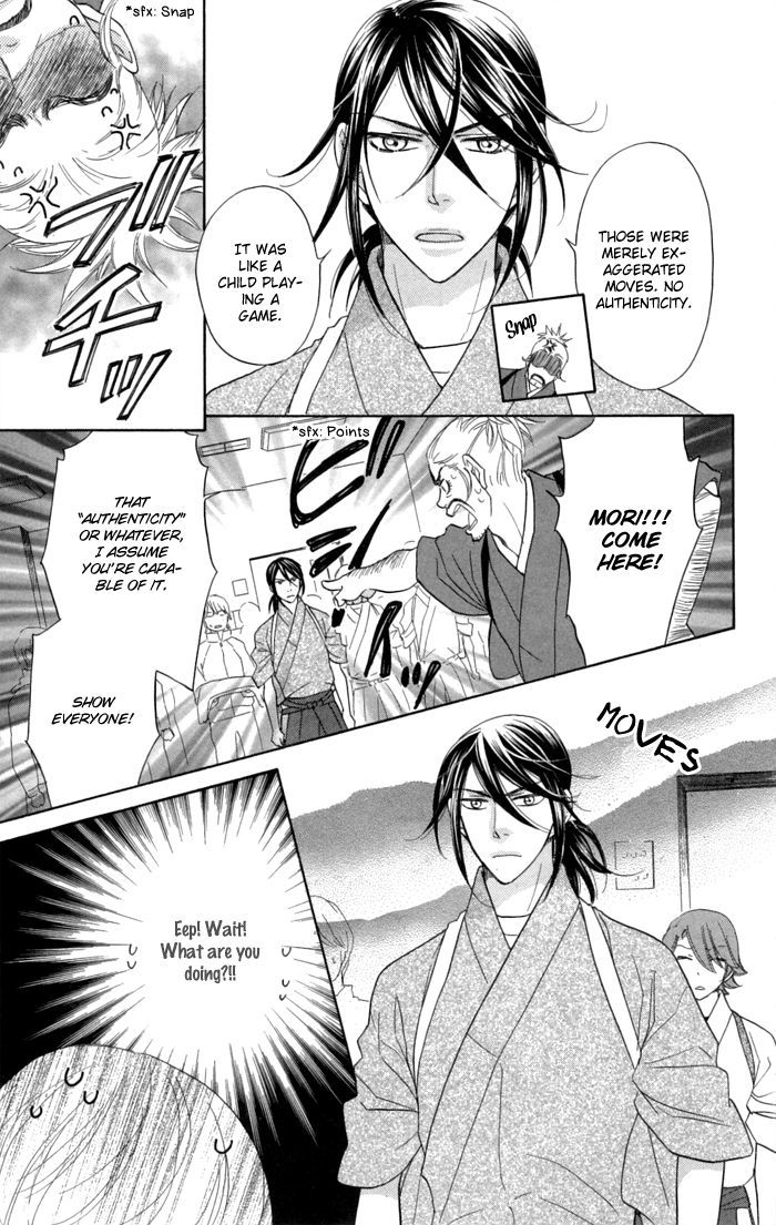 Sengoku Danshi Hana No Ran - Vol.3 Chapter 11