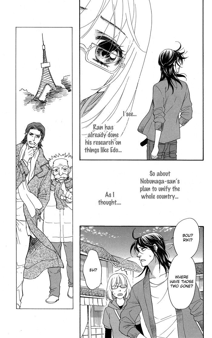 Sengoku Danshi Hana No Ran - Vol.2 Chapter 8