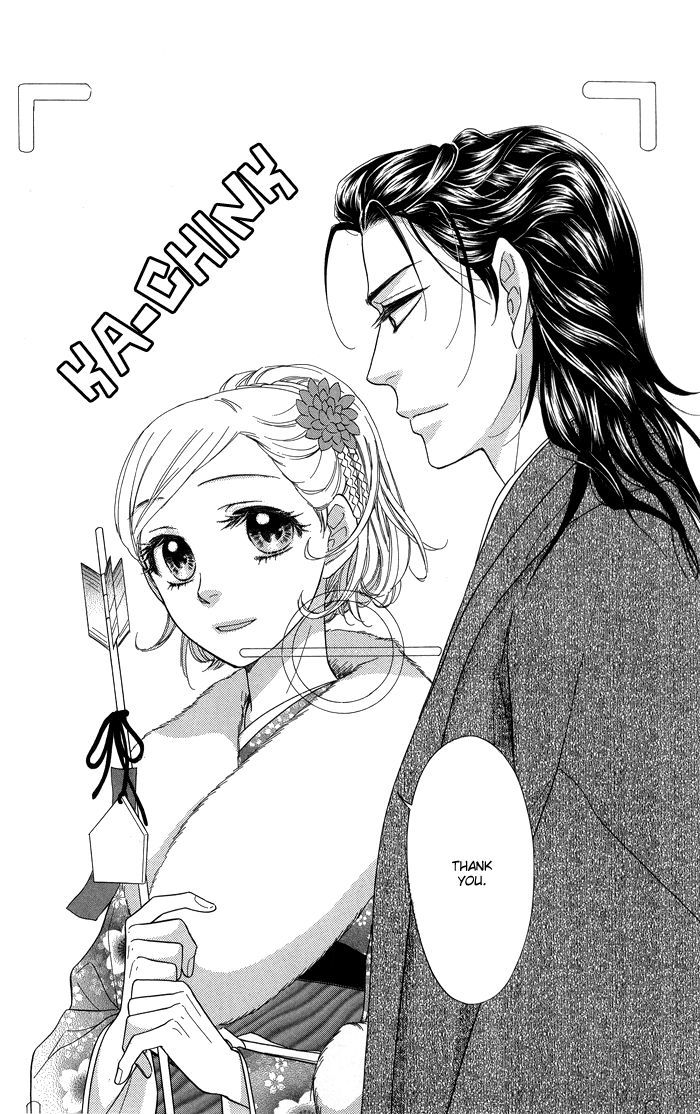 Sengoku Danshi Hana No Ran - Vol.2 Chapter 8