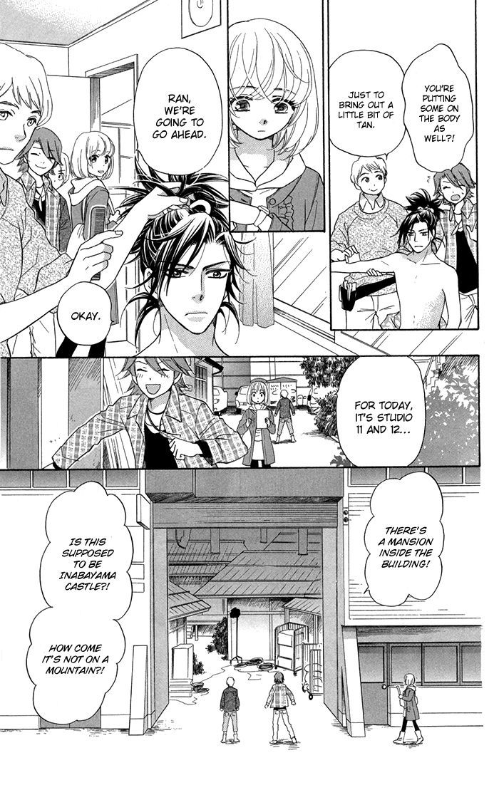 Sengoku Danshi Hana No Ran - Vol.3 Chapter 13