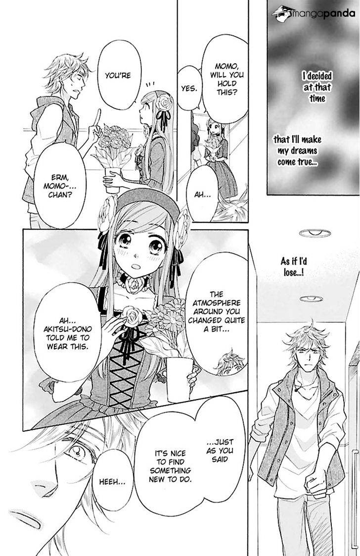 Sengoku Danshi Hana No Ran - Chapter 23