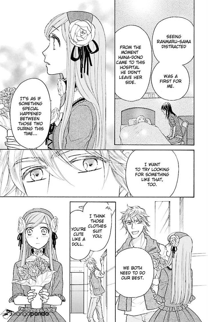 Sengoku Danshi Hana No Ran - Chapter 23