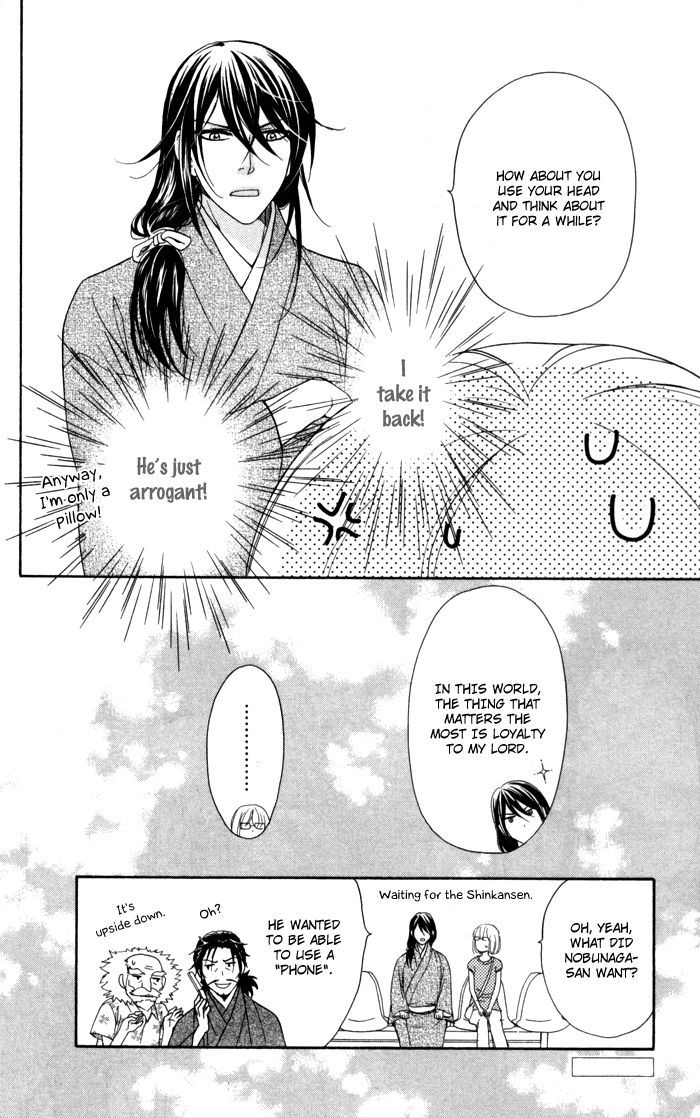 Sengoku Danshi Hana No Ran - Vol.1 Chapter 5