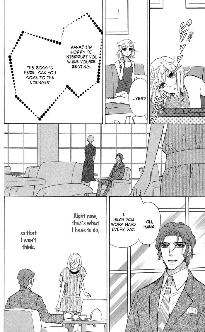 Sengoku Danshi Hana No Ran - Vol.4 Chapter 20