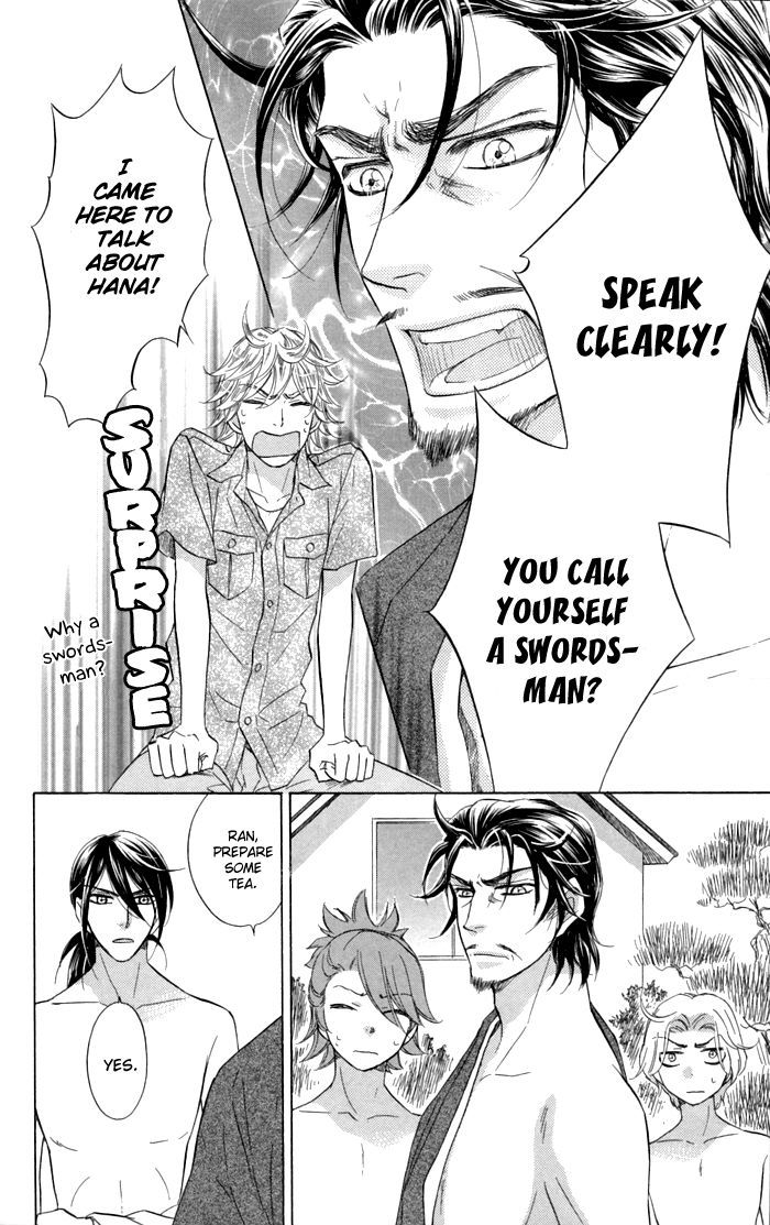 Sengoku Danshi Hana No Ran - Vol.4 Chapter 20