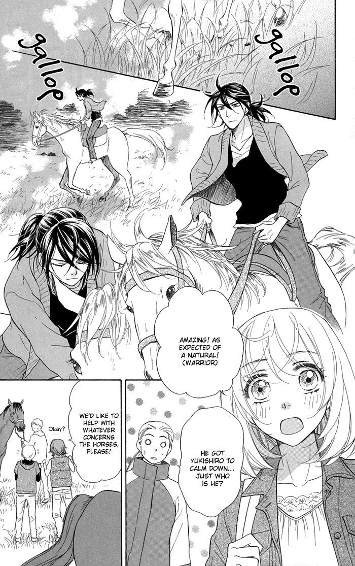 Sengoku Danshi Hana No Ran - Vol.4 Chapter 16