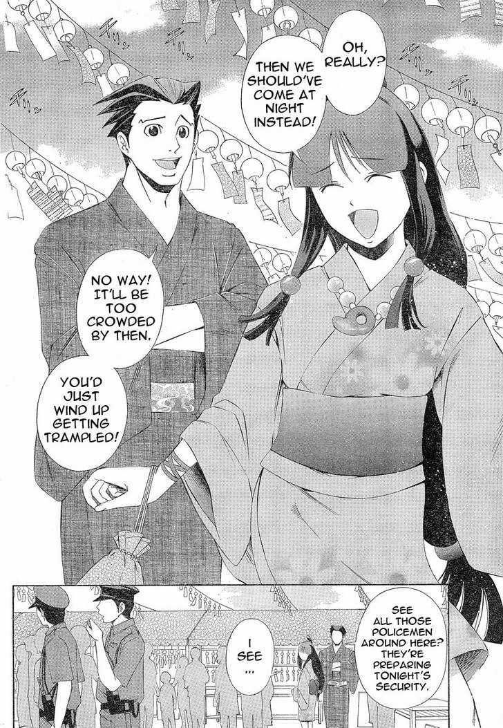 Gyakuten Saiban - Vol.1 Chapter 1 : Turnabout In The Wind