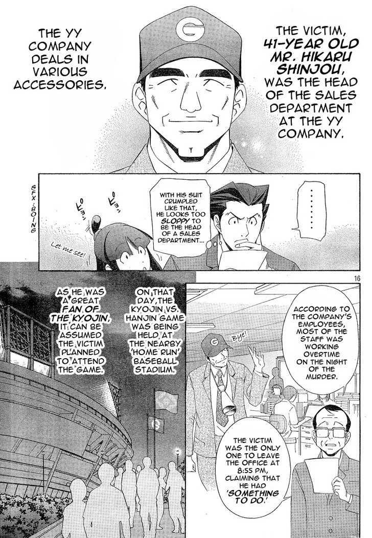 Gyakuten Saiban - Vol.1 Chapter 1 : Turnabout In The Wind