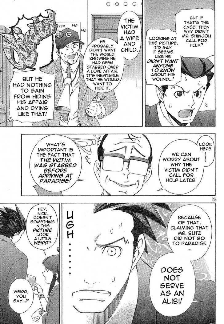 Gyakuten Saiban - Vol.1 Chapter 1 : Turnabout In The Wind