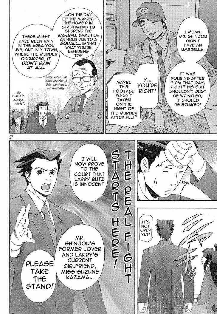 Gyakuten Saiban - Vol.1 Chapter 1 : Turnabout In The Wind