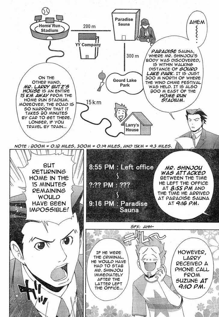 Gyakuten Saiban - Vol.1 Chapter 1 : Turnabout In The Wind